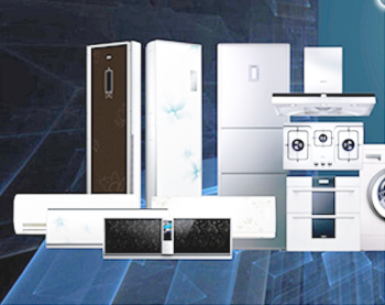 New Growth Engines- JINGQU